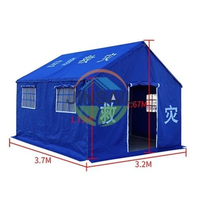 Blue Military Tent
