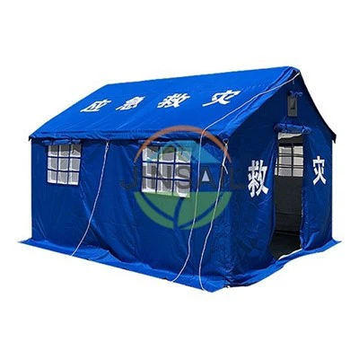 Blue Military Tent