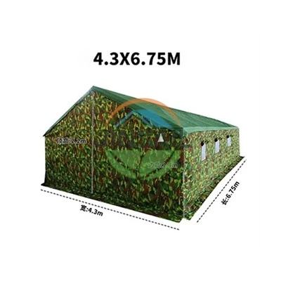 Military Tents Camouflage
