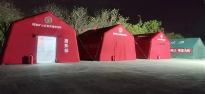 Low Pressure Inflatable Rescue Tent