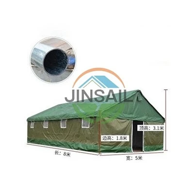 Shelte Military Tent