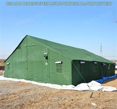 108m2 Military Command Tent